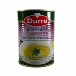 139-متبل باذنجان الدرة