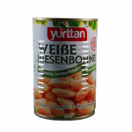 217-فصوليا بيضاء