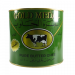 238-سمنة البقرة الحلوب