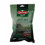 255-زعتر أخضر