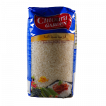 268-رز حدائق شتورة