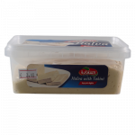 341-حلاوة السعادة سادة