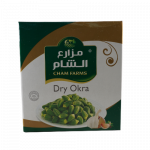 385-بامية مجففة