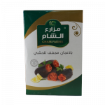 386-باذنجان مجفف