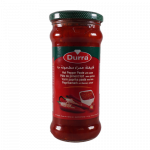 20-فليفلة حارة مطحونة ماركة الدرة