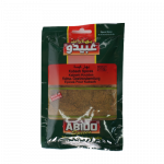 434-عقدة صفراء