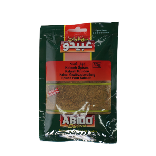 434-عقدة صفراء