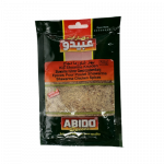 406-بهار شاورما الدجاج