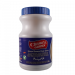 87-طحينية حدائق شتورة