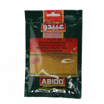 428-بهار كاري حر