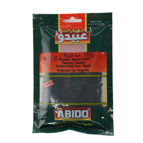 431-حبة البركة