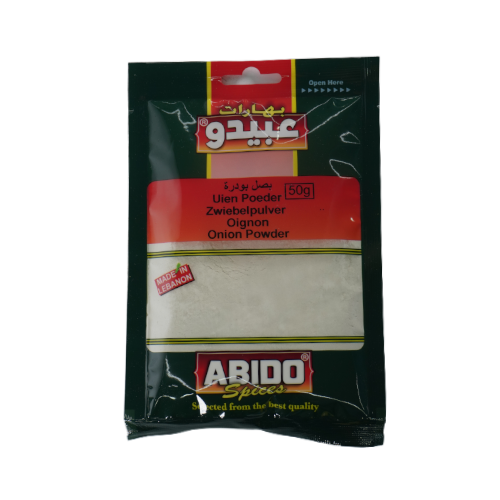 438-بصل بودرة