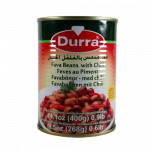 152-فول مدمس بالفلفل الحار