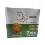 505-معمول بالتمر و نكهة الهيل