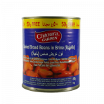 159-فول عريض مدمس