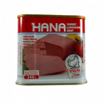 178-لانشون لانشون ديك رومي