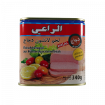 190-مرتديلا دجاج