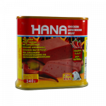 180-مرتديلا دجاج بالفليفلة الحارة