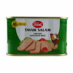 196-مرتديلا دجاج