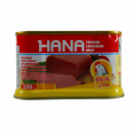 172-مرتديلا دجاج