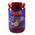 56-كبيس لفت حدائق شتورة