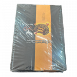 638-كيكة مغطاة بالكاكاو ومملوءة بصوص الكراميل