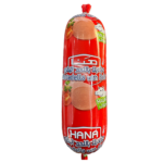 772- مرتديلا هنا