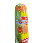 774- مرتديلا هنا