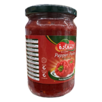 663- فليفله مطحونه بارده