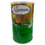 711- سمن حيوانى