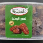 833- Baraka Datteln 350g