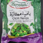 812-  بامية زيرو 750 gm