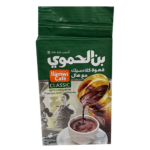 744-  بن الحموى مع هال