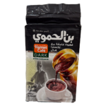 745-  بن الحموى غامقه اكسترا هال