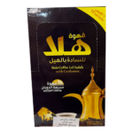 735- قهوة هلا سريعه الذوبان