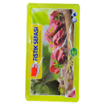 796- مرتديلا بالفستق إيجيتورك