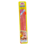 803-  سجق بقري مقطع