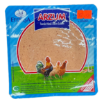 804-  سلامي شرائح من الدجاج والديك الرومي