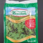 820- كزبرة 200g