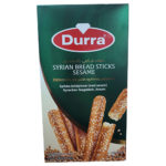 861- بسكوت محشى مارشميلو 20 قطعه