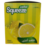 870- سكويز ليمون