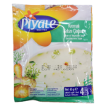 887- شوربة الخضار الالمانية