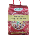 888- رز ابو بنت