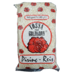 898- رز بسمتى