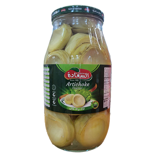 844- ALsaadah 2800 g